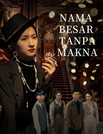 NAMA BESAR TANPA MAKNA